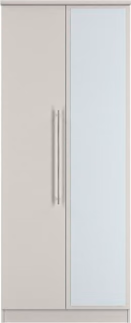 Ready Assembled 2 U Carlton Grey 2 Door Mirrored Wardrobe