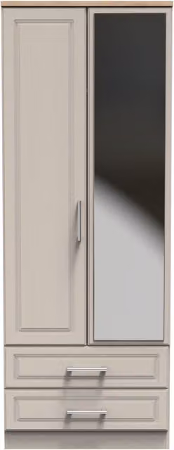 Ready Assembled 2 U Norfolk 2 Door 2 Drawer Mirrored Wardrobe in Taupe – 1