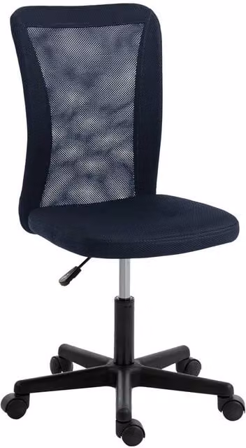 FORGEVIO Armless Swivel Office Chair in Dark Navy Blue with Adjustable Height and Castors – 1