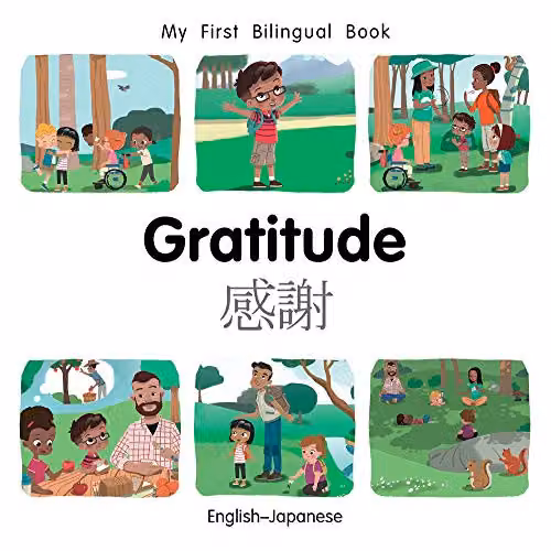 Milet Publishing My First Bilingual Book Gratitude English-Japanese Multicolour Board Book