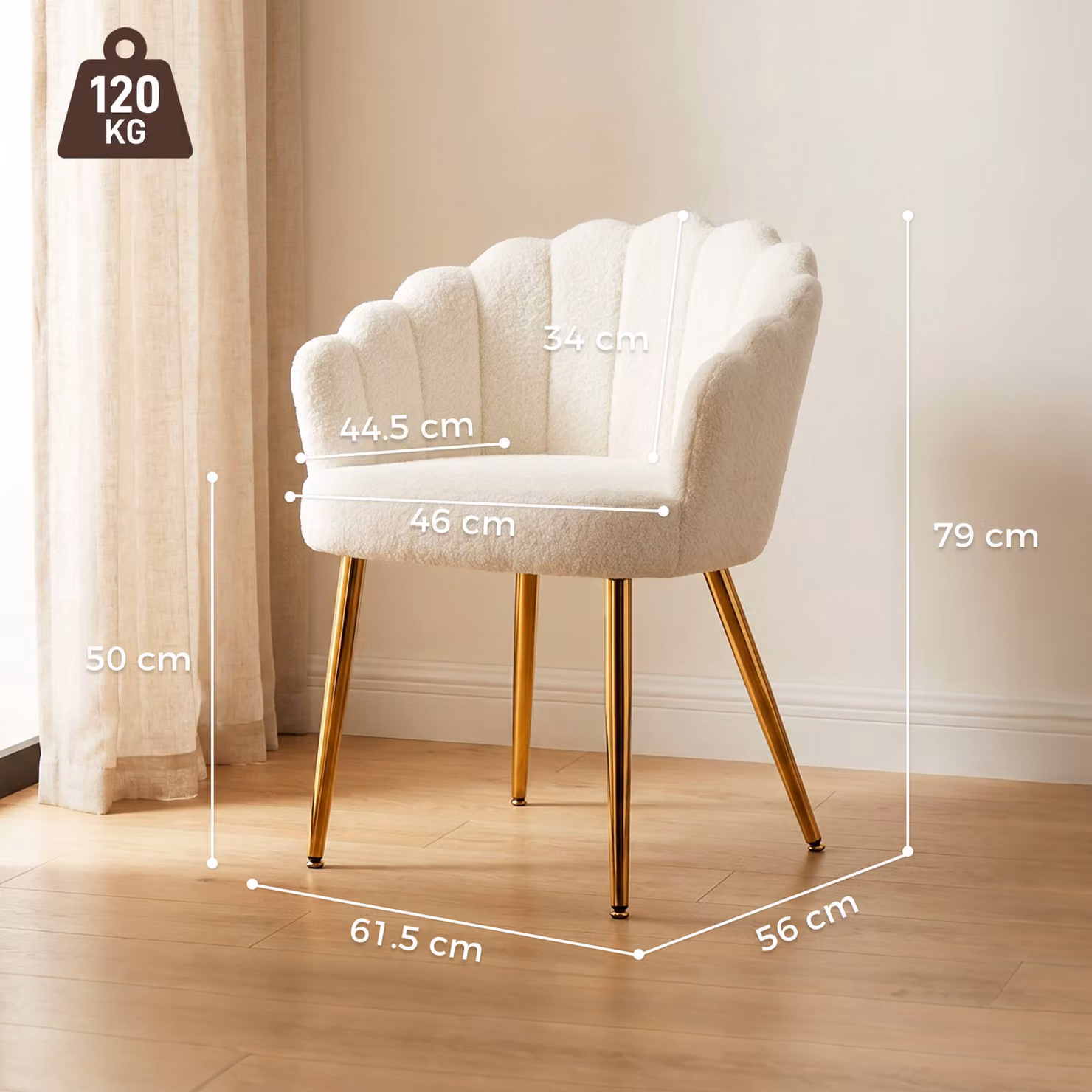 HOMCOM Cream Bouclé Petal-Back Lounge Chair with Metal Legs and Armrests – 3