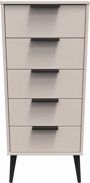 2 U Fuji 5 Drawer Tall Bedside Chest in Taupe, Ready Assembled