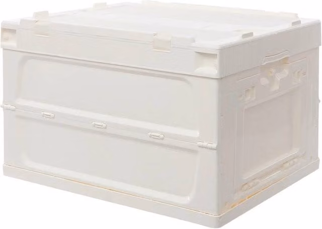 VOGREX 65L Foldable Camping and Picnic Storage Box in Beige and White