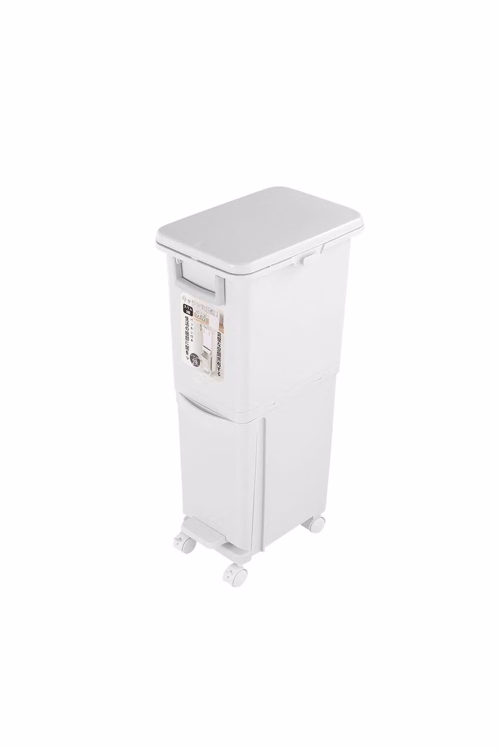 Garden Sanctuary 29L Double-Layer Plastic Rubbish Bin with Lid and Removable Inner Bucket in White