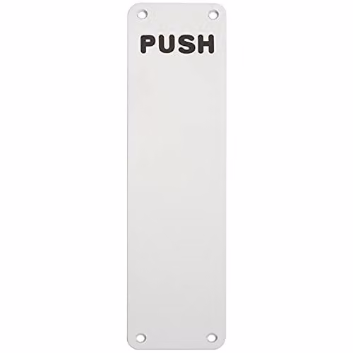 Loops Engraved Push Door Finger Plate in Brushed Silver Aluminium, W: 30.0 cm, H: 7.5 cm