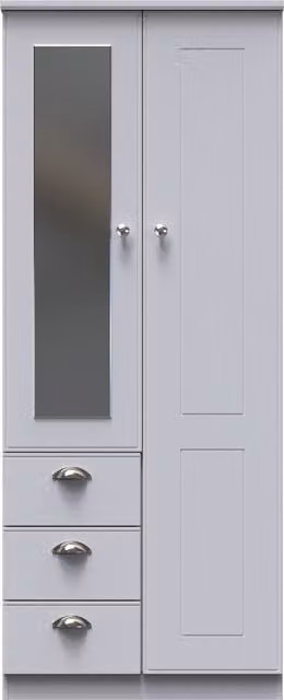 Ready Assembled 2 U Albert Double Combi Wardrobe in Grey – 1