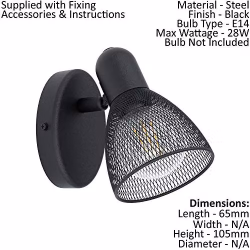 Loops 2 Pack Black Metal Wall Spot Lights with Round Mesh Shade and E14 Base – 2