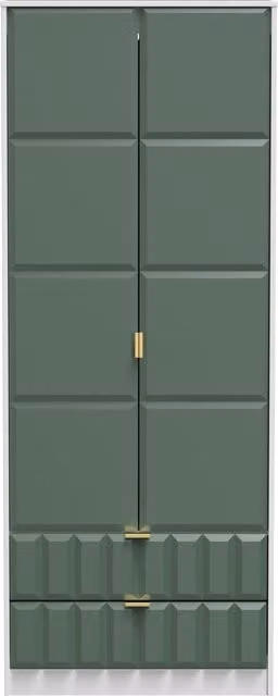 2 U Metro Ready Assembled 2 Door 2 Drawer Wardrobe in Green and Gold – 1