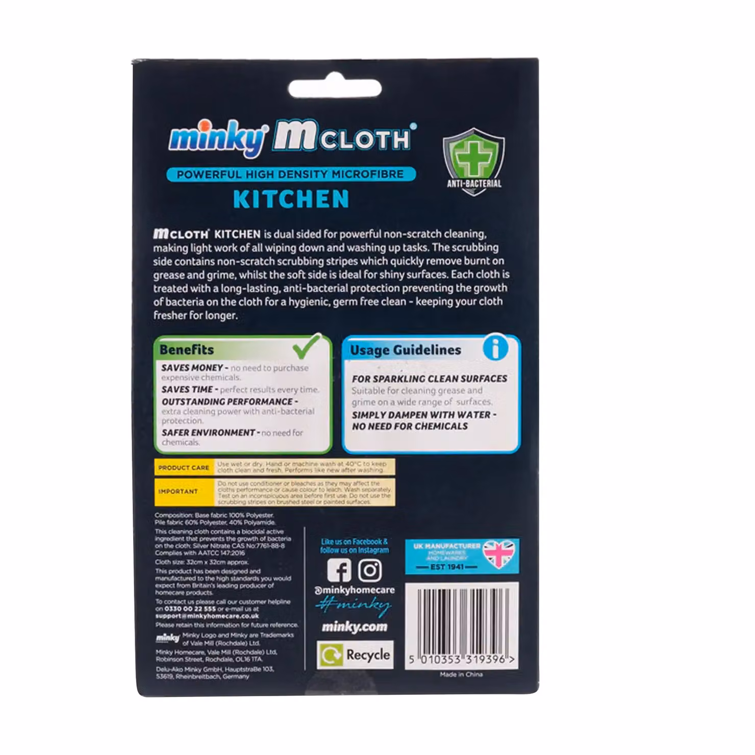 Minky Microfibre Striped Kitchen Cloth in Multicolour and Blue – 2