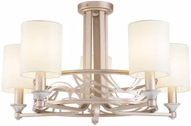 Netlighting Vittoria Chandelier in Beige and Gold with 5 E14 Lights