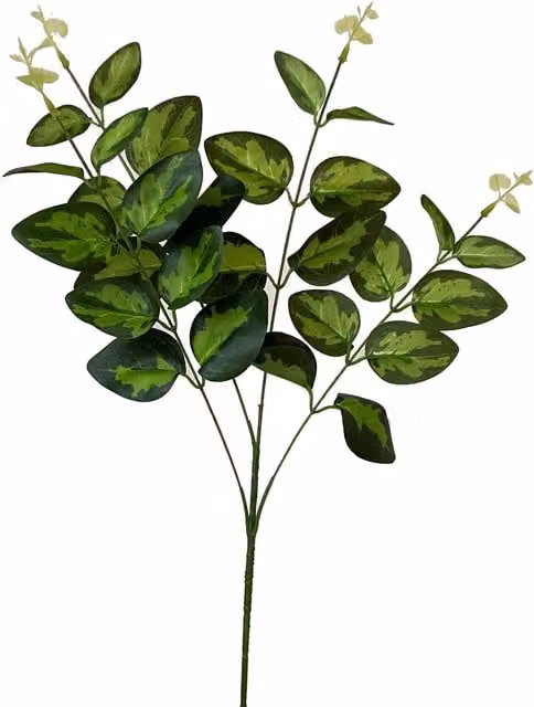Hill Interiors Variegated Artificial Potted Plant in Green