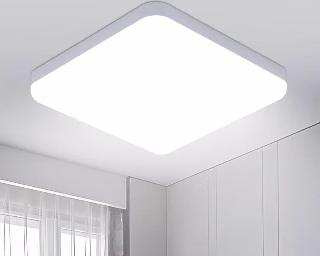 Pheashine Square LED Ceiling Light, Cool White 6500K, White, W/D/H: 25 x 25 x 5.5 cm – 1