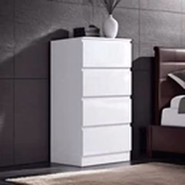 EONLION White Gloss 4 Drawer Handleless Scandinavian Bedroom Chest of Drawers