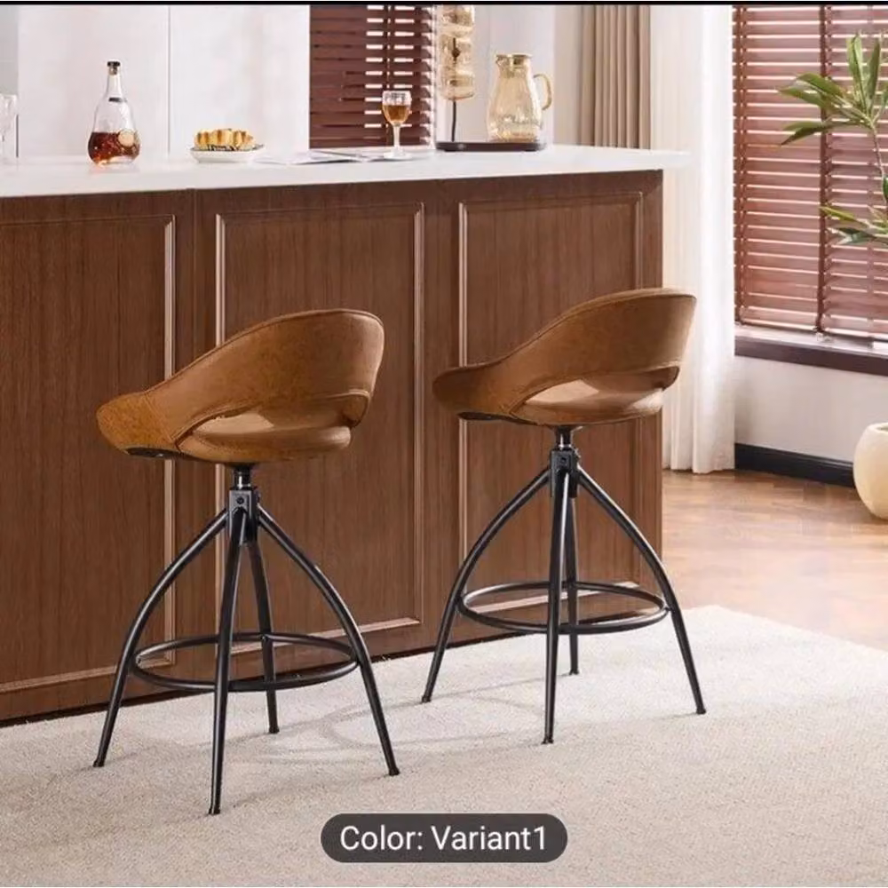 KORVIXA Set of 2 Modern 360 Degree Swivel Bar Stools in Brown Faux Leather – 4