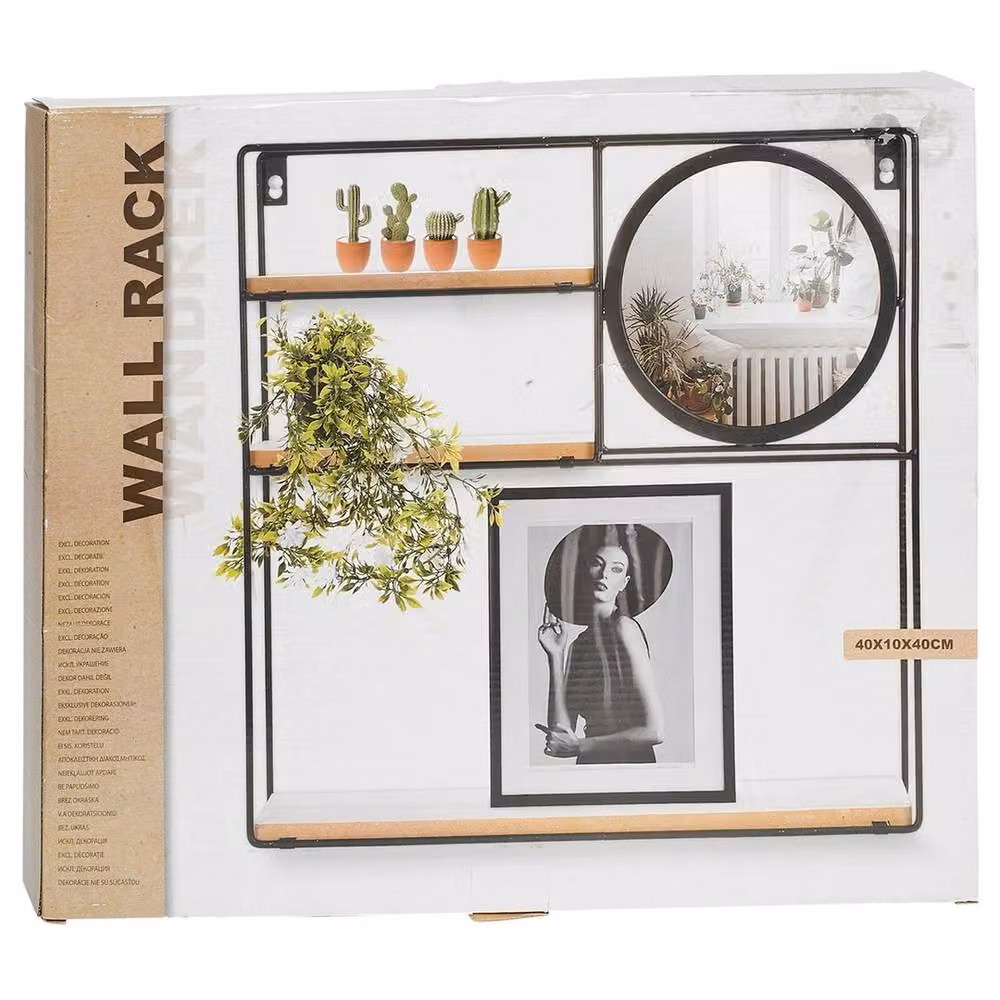 ERGOVEXA Brown Metal and Wood Floating Display Shelving with Integrated Mirror, W/D/H: 40 x 40 x 10.5 cm – 2