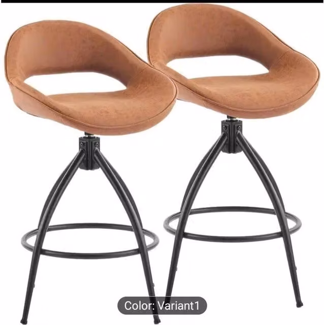 KORVIXA Set of 2 Modern 360 Degree Swivel Bar Stools in Brown Faux Leather