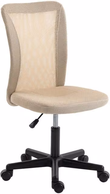 NESTLUNE Armless Swivel Task Chair in Beige