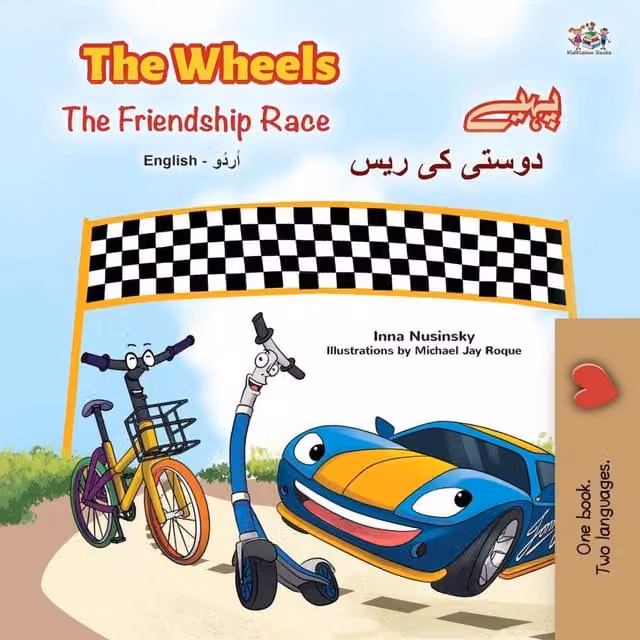 Kidkiddos Books The Wheels - The Friendship Race English Urdu Bilingual Multicolour Paper Book