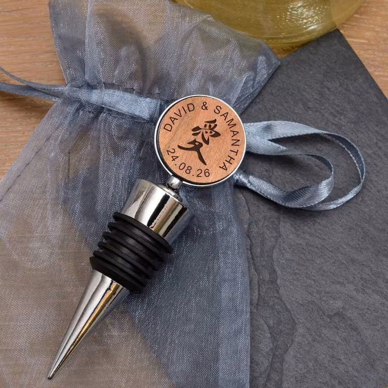 Uniqueful Personalised Cherrywood Bottle Stopper in Silver