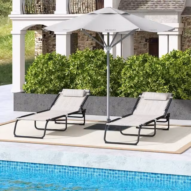 Outsunny Modern Reclining Sun Lounger Set in Beige and White with Textilene Fabric and Metal Frame