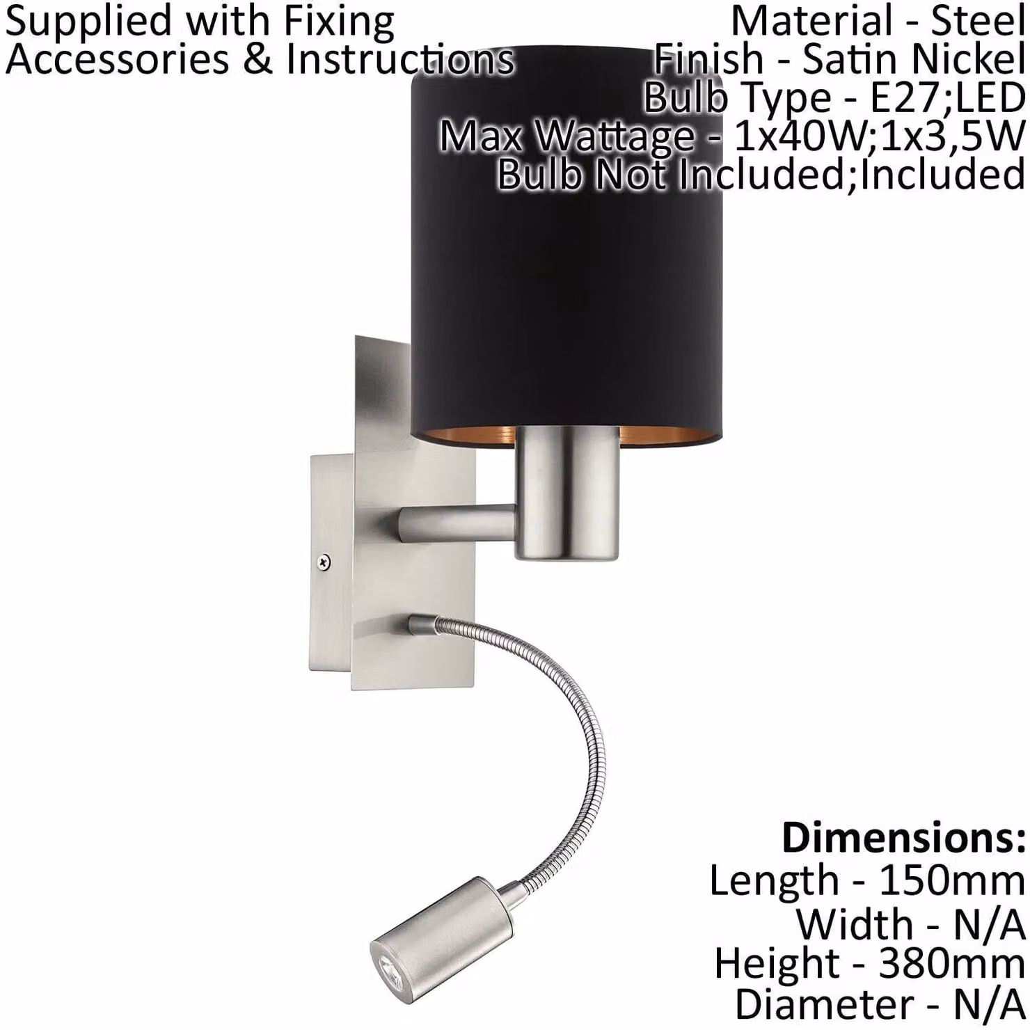 Loops Modern Wall Light with Satin Nickel, Black and Copper Fabric Shade, E27 LED Compatible – 2