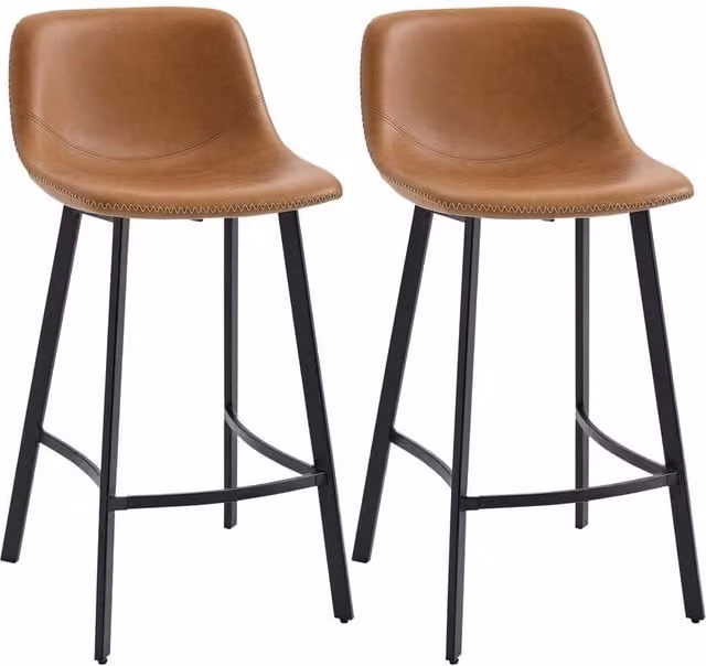KORVIXA Set of 2 Brown Synthetic Leather Bar Stools with Back