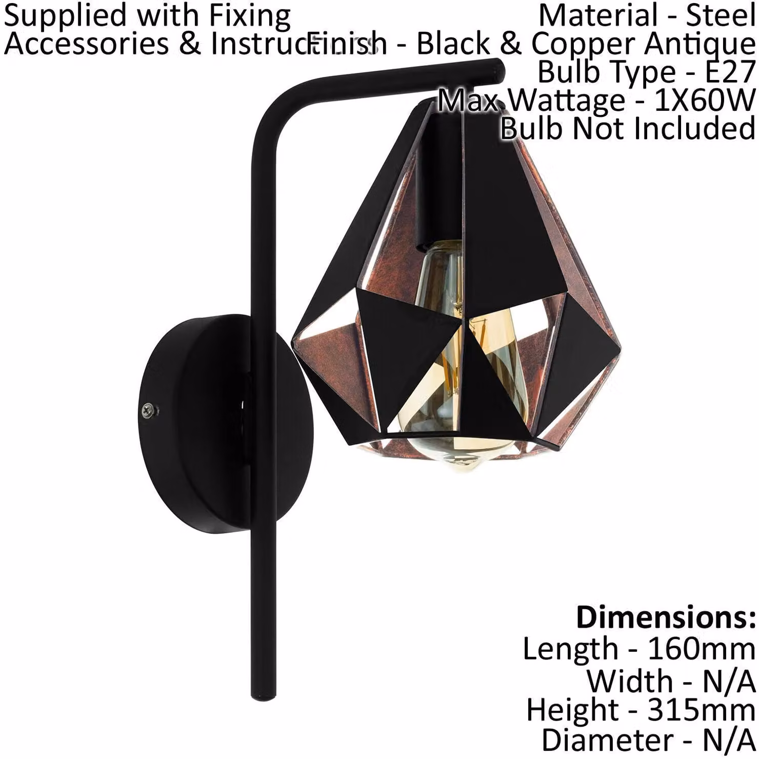 Loops Geometric LED Wall Light in Black and Antique Copper with E27 Bulb Holder – 2