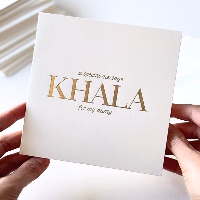 Peacock Supplies Luxury Special Message Card Khala Aunty in White and Gold