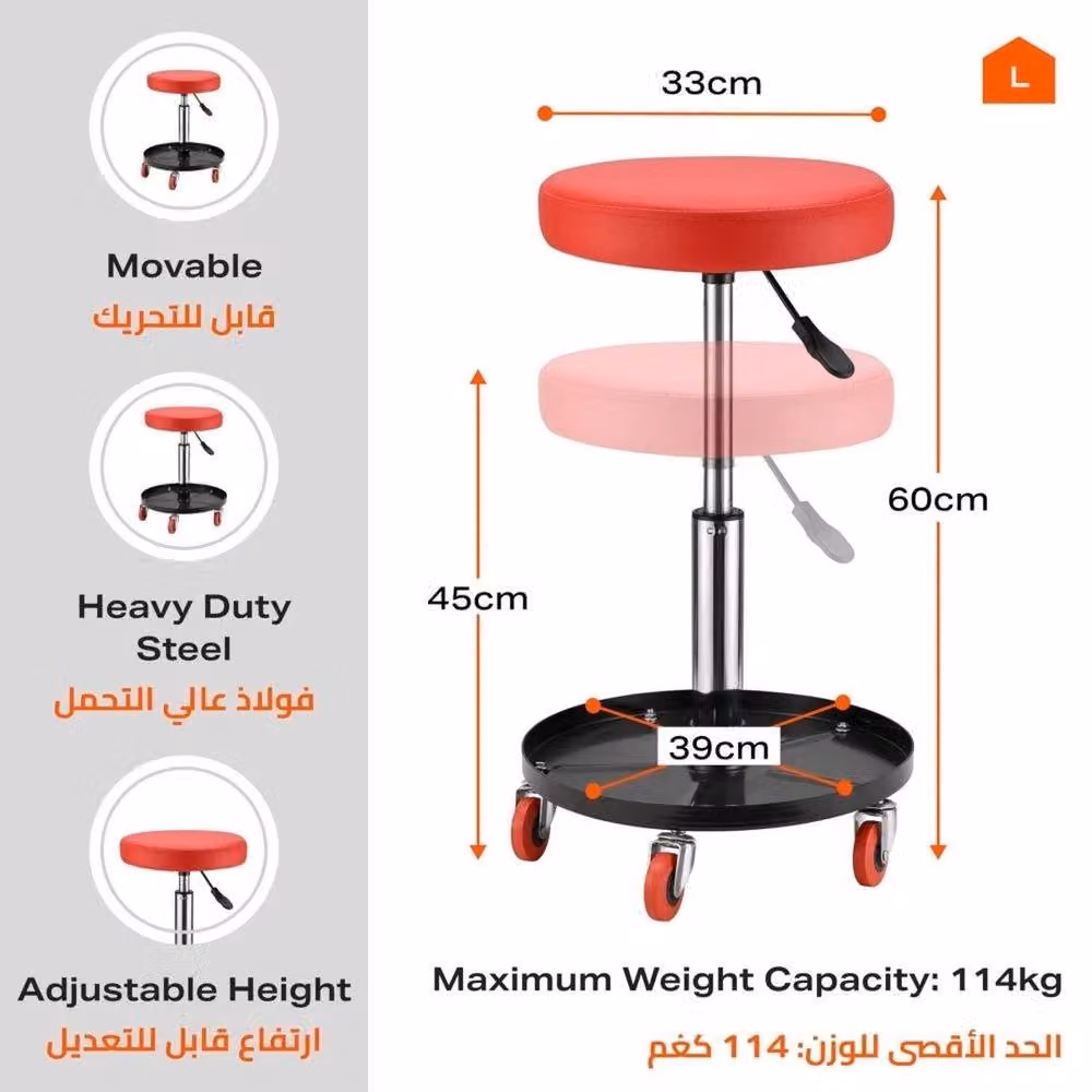 FLAVORA Low Profile Mechanic Seat Creeper Stool in Red, W/D/H: 1000 x 52 x 52 cm – 3
