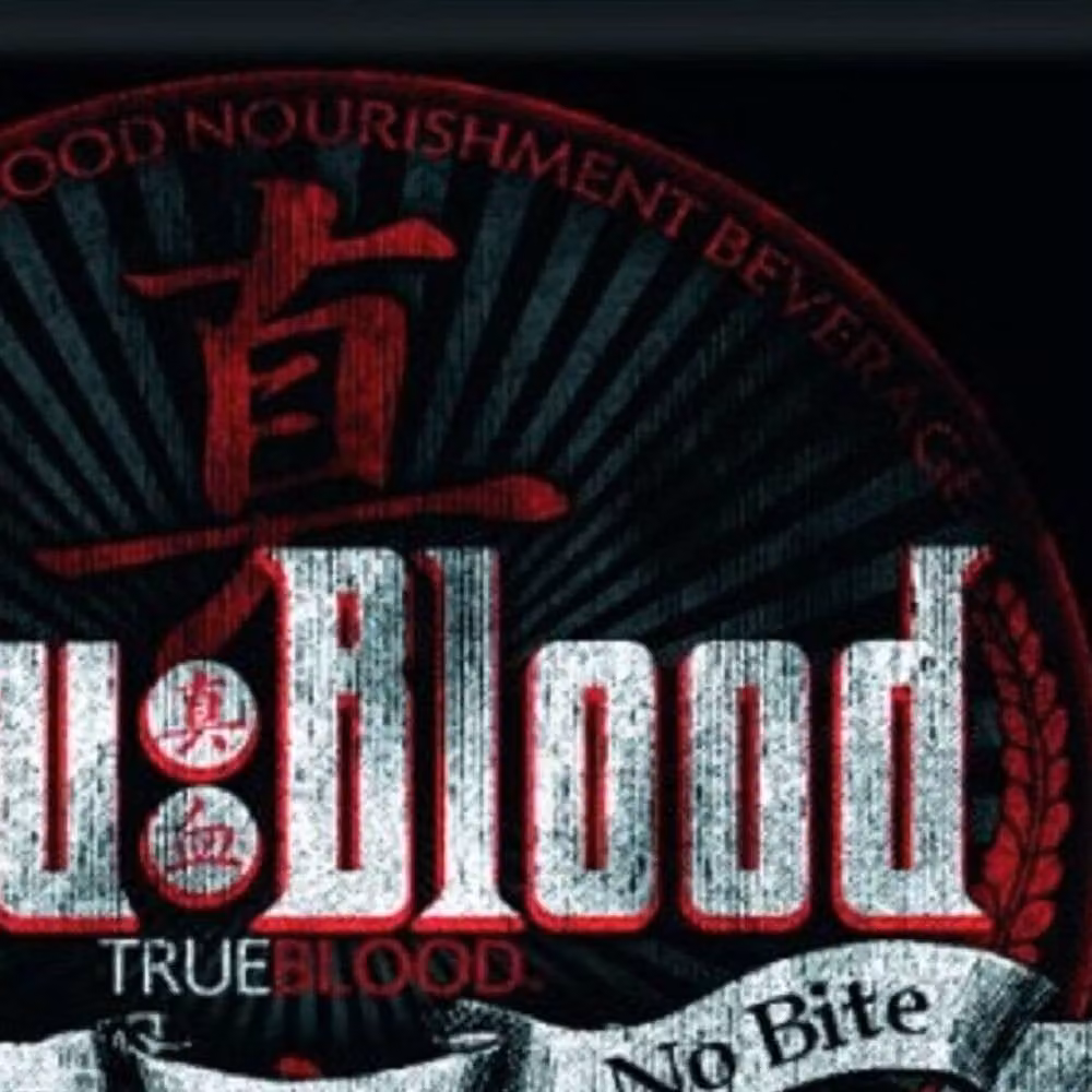 True Blood All Flavour No Bite Metal Fridge Magnet in Black, W/H: 7.62 x 7.62 cm – 2