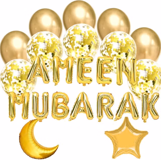 Peacock Supplies Ameen Gold Star Balloon Party Bundle