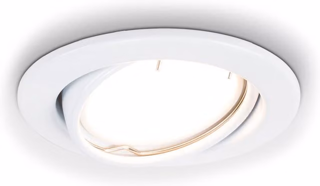 ValueLights Minimalist Tiltable LED Fire Rated Ceiling Downlight in White
