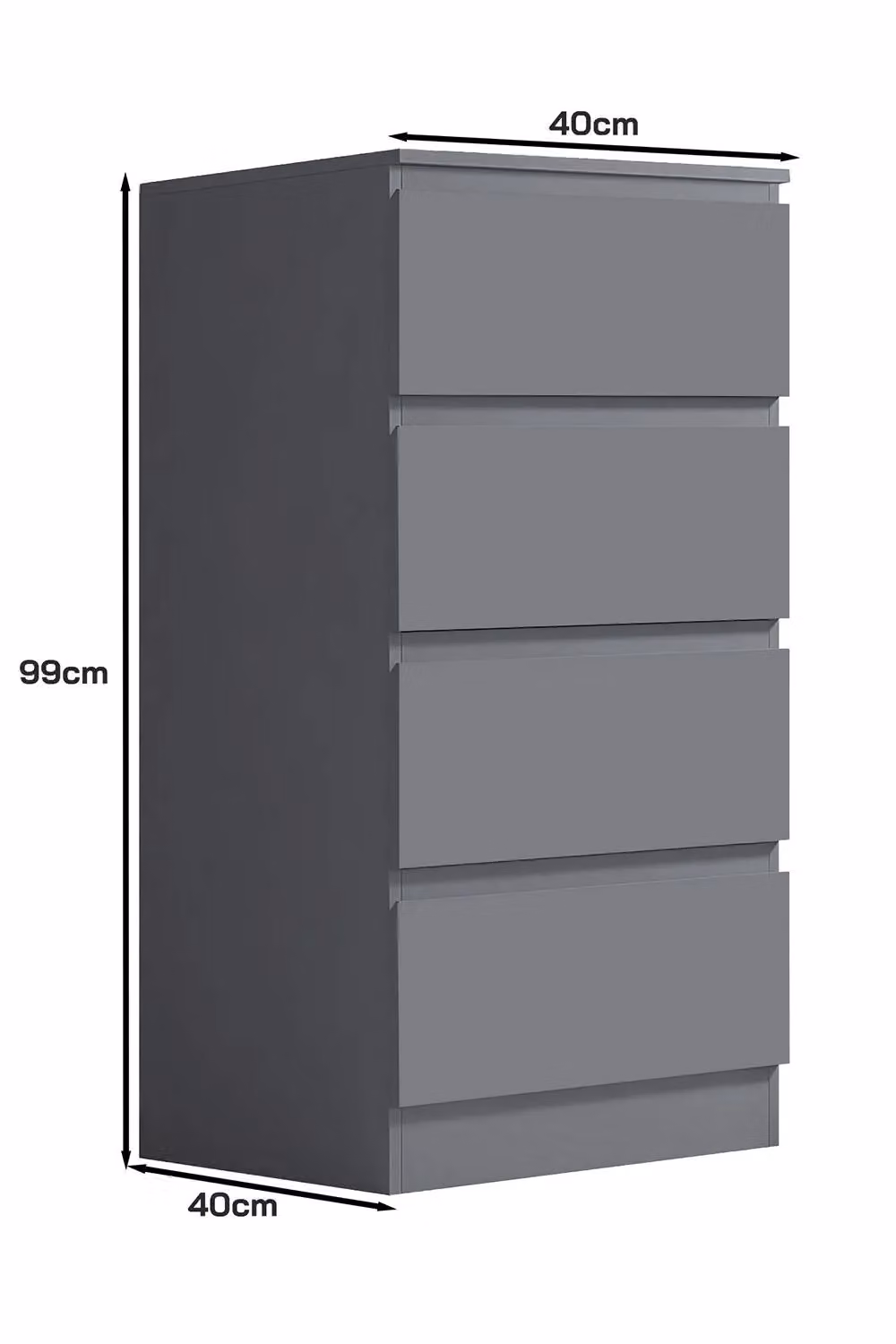 FWStyle Matt Grey 4 Drawer Tall Slim Chest of Drawers for Bedroom Storage – 2
