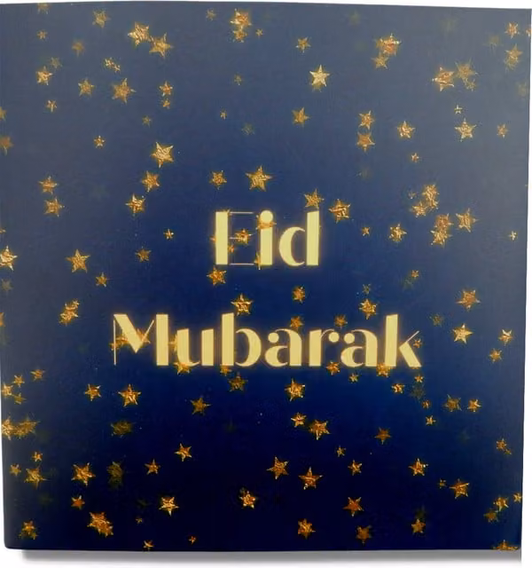 Peacock Supplies Light Up Eid Mubarak Greeting Card Starry Night - Blue