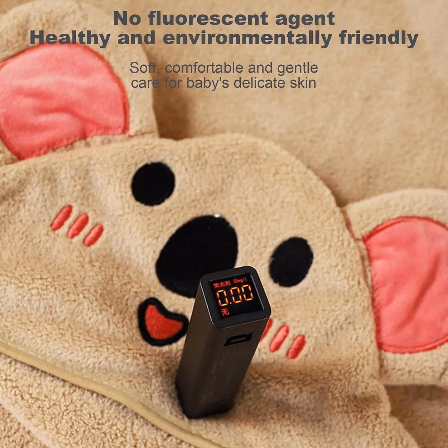 Dyzi Soft Absorbent Microfibre Baby Hooded Bath Towel with Animal Cartoon Design in Light Brown and White – 3