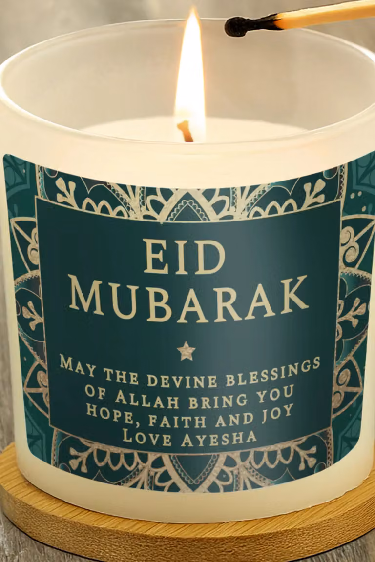 Personalised Memento Company Personalised Eid and Ramadan Scented Glass Votive Jar Candle in White