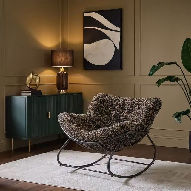 OHS Brown Animal Print Fleece Rocking Chair with Armrests and Metal Frame