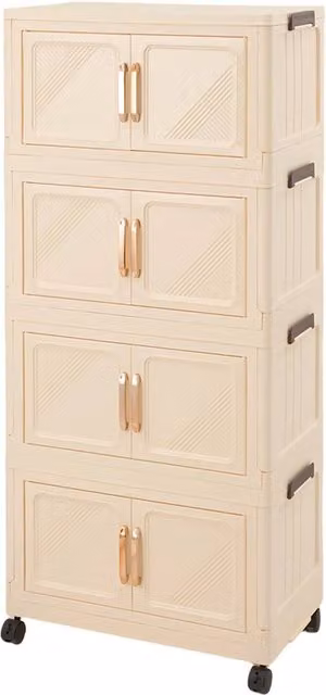 Living and Home Foldable 4-Tier Rolling Plastic Storage Cabinet with Hinged Magnetic Doors in Beige