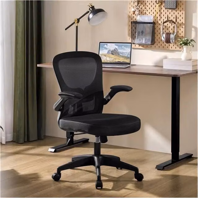 SPETLEK Black Mesh Home Office Task Chair with Adjustable Arms and Height