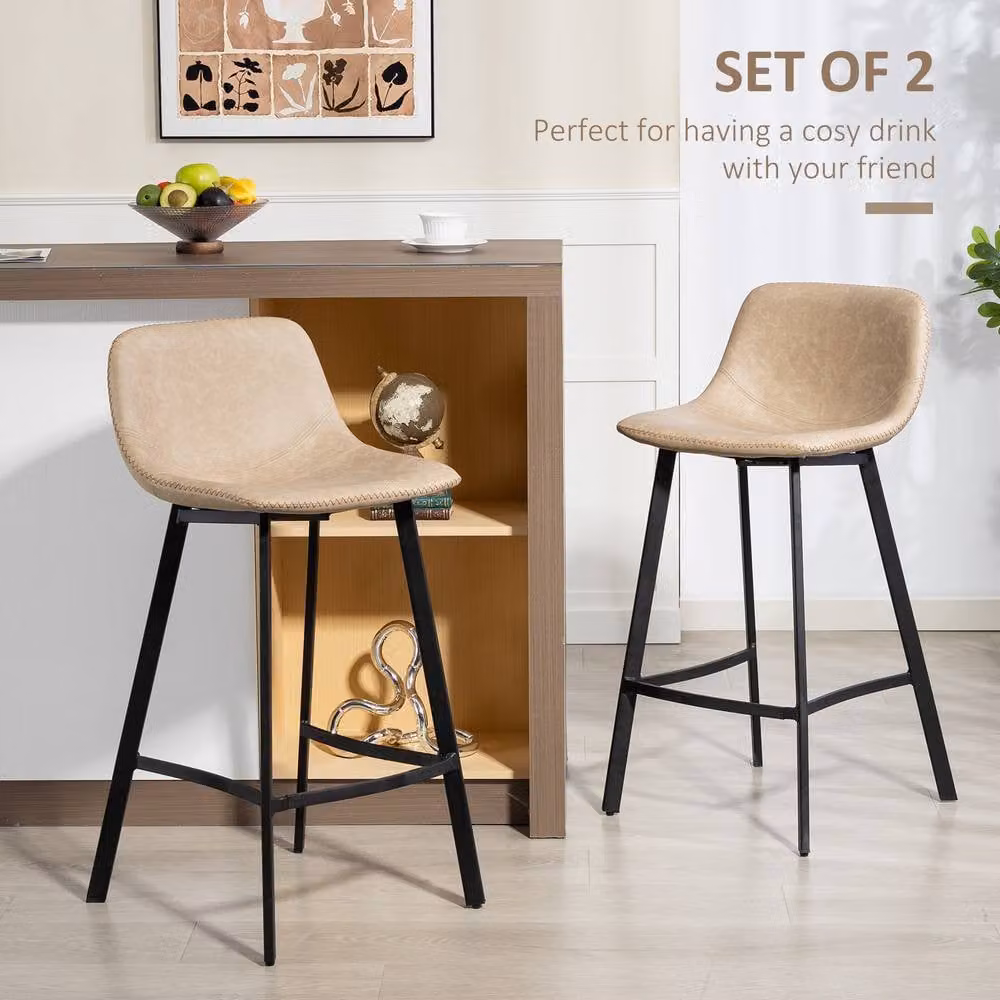 STILVORA Set of 2 Modern Beige Synthetic Leather Bar Stools with Backrest and Footrest – 3