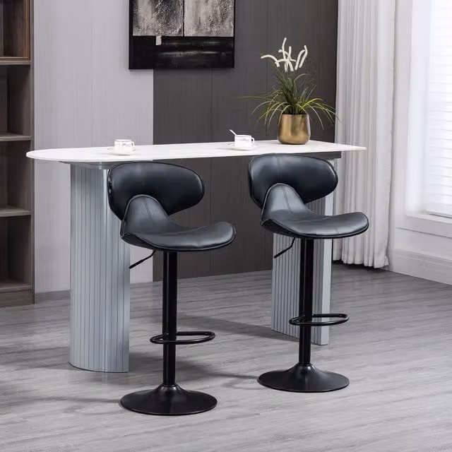 HOMCOM Set of 2 Modern Gas Lift Bar Stools in Grey Synthetic Leather and Black Metal