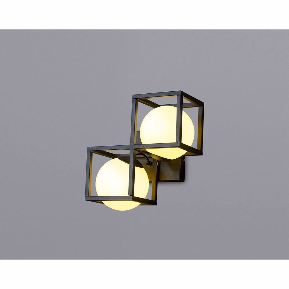 Netlighting Desigual 2 Light Wall Lamp in Matt Black with G9 Bulbs – 2