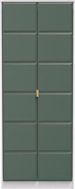 Ready Assembled 2 U Metro 2 Door Wardrobe in Green and Gold