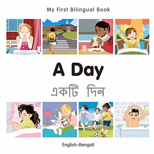 Milet Publishing My First Bilingual Book A Day English-Bengali Multicolour Cardboard and Paper Book