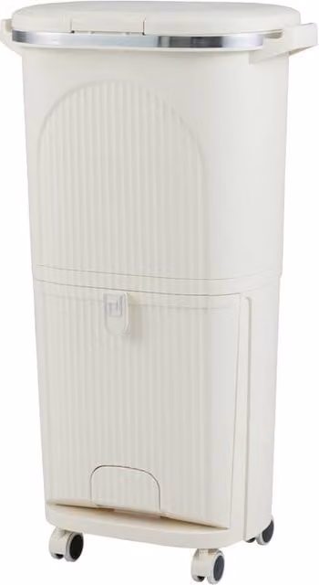 Costway 38L 2-Tier Kitchen Trash Can with Lid and Step Pedal in Beige – 1