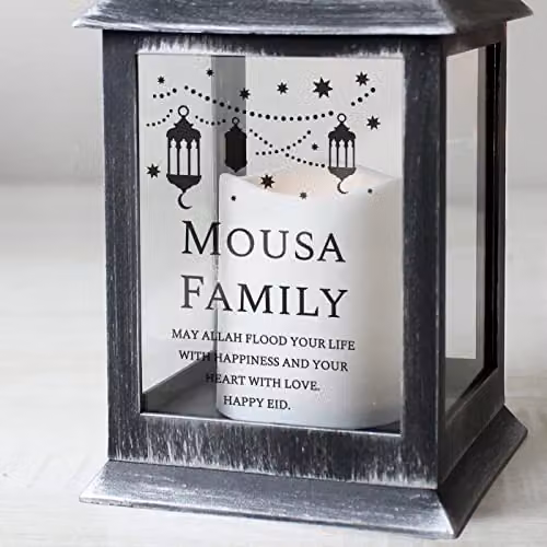 Personalised Memento Company Eid and Ramadan Black Tabletop Lantern – 2