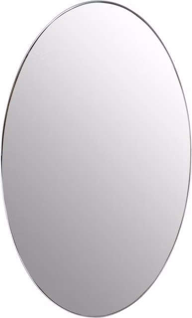 Orsina Modern Rectangular Wall Mirror by Interiors by Premier in Silver