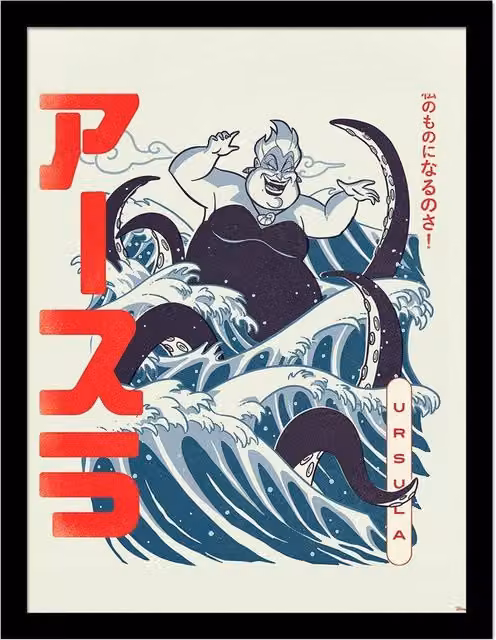 Disney Villains Wave Ursula Multicolour Framed Paper Poster