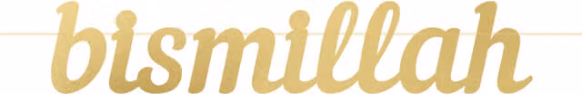 Peacock Supplies Gold Bismillah Letter Pennant Banner