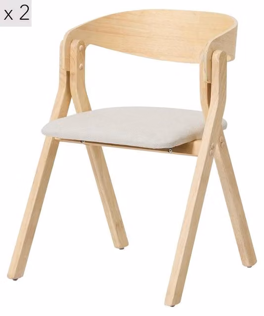 Nordlys Set of 2 Scandinavian Style Walnut Wood and Fabric Dining Chairs in Brown and Beige – 1